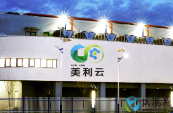 美利云：股东中冶纸业集团预计无力偿还到期债务