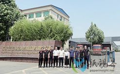 石家庄安清包装签约佛斯伯亚洲首条宽幅3350高速智能瓦线
