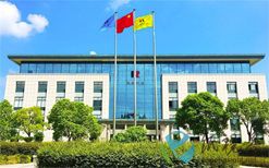 2024年第一季度，荣晟环保营业收入5.34亿元