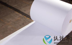 白卡纸价格跌至五年底部后反弹 企业连发涨价函缓解经营压力