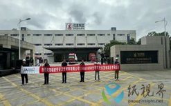 晶澳智慧能源联合恒安卫材加速绿色工厂落地