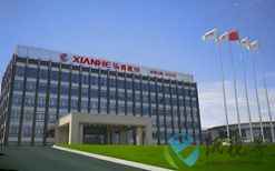 仙鹤43亿产能大腾挪：弃文化纸，抢高端特种纸