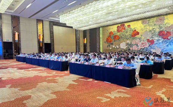江苏省造纸行业高质量发展大会 暨协会会员大会在江苏镇江成功举办