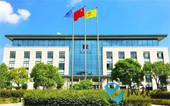 荣晟环保：实控人冯荣华已被公安机关变更强制措施为取保候审