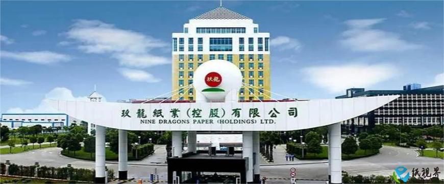 玖龙纸业追加90多亿元 用于湖北监利林浆纸一体化扩建项目