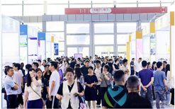 国际未来包装展今日开幕！聚焦化妆品包装全产业链创新