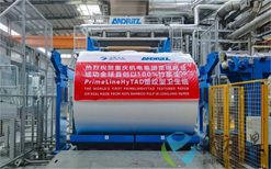 龙璟纸业成功量产以100%竹浆为原料的塑纹型厨房纸巾