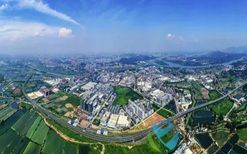 东莞市桥头镇环保包装产业集群入选“桥头镇环保包装产业集群”