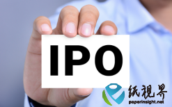 杭州华大海天科技股份有限公司IPO收到北交所问询函
