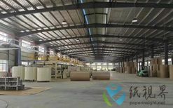 广东东升纸品（韶关）投资1.5亿元建纸板纸箱生产项目