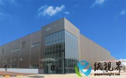 纷美包装：齐朝晖辞去公司执行董事职务