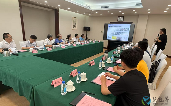 先进造纸与纸基材料全国重点实验室陈克复院士团队研发的高性能芳纶绝缘纸关键技术通过科技成果鉴定