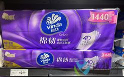再降就没赚头了！纸巾小厂家：卖1提卷纸仅赚1毛钱，造纸行业呼吁“反内卷”