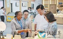 “将中国传统生态智慧融入现代化进程的伟大创举”