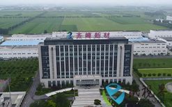 齐峰新材乳胶纸营收占比快速提升 打造新质生产力核心引擎