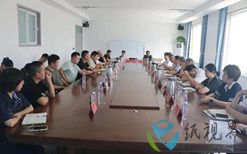 高唐“新泉林集团银企对接会”圆满召开 达成1740 万合作意向
