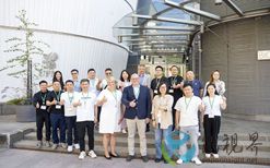 恒安集团访问UPM总部，共话可持续未来