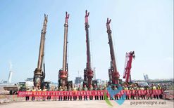 广西建晖纸业林浆纸一体化项目PM7&PM8造纸车间及配套桩基工程正式开工！