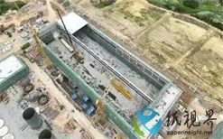 湛江中纸一期化机浆及碱回收项目取得阶段性成果