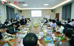 博汇纸业：金凤凰食品卡EPP水性阻隔回收技术获突破性进展