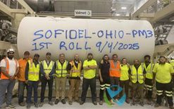 Sofidel美国俄亥俄州工厂PM3卫生纸机投产