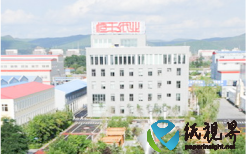 恒丰纸业前三季度营业收入20.39亿元，同比增长6.29%