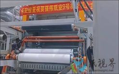 山西强伟纸业TM9投产