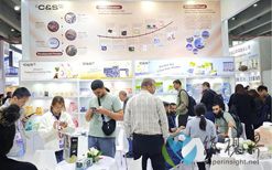 中顺洁柔参加第138届中国进出口商品交易会（广交会）