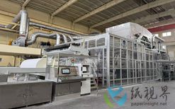 宝拓纸机中标金鹰集团擦手纸项目