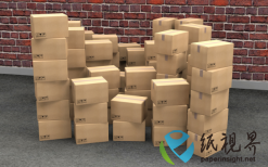 云南雷发新材料10万吨包装用纸及5000万平方米瓦楞纸箱项目