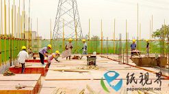 总投资21亿元!桥裕纸业年产110万吨包装纸项目加速推进中