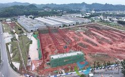 乐山这个项目有望明年投产