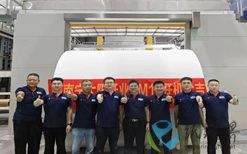 太阳纸业年产30万吨生活用纸及后加工生产线二期工程4条生活用纸生产线陆续开机