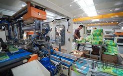 山西临猗生活用纸特色园区，年产能达40万吨