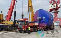 江南烘缸22尺MG大缸双捷报，APP集团协同助力圆满交付