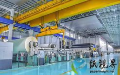 太阳纸业“金太阳”优质牛卡纸、“幸福阳光”无添加生活用纸成功入选“山东制造　鲁链优品”