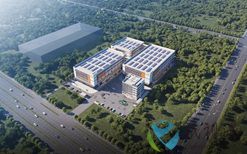 龙游3.27亿元高端母婴用纸开工建设