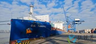 泰国进口再生纸浆顺利抵达新沙港