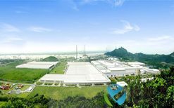 保利中轻与APP（中国）签署战略合作协议