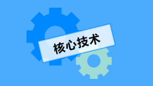浙江某生活用纸企业拥有自主品牌，采取轻资产运营模式